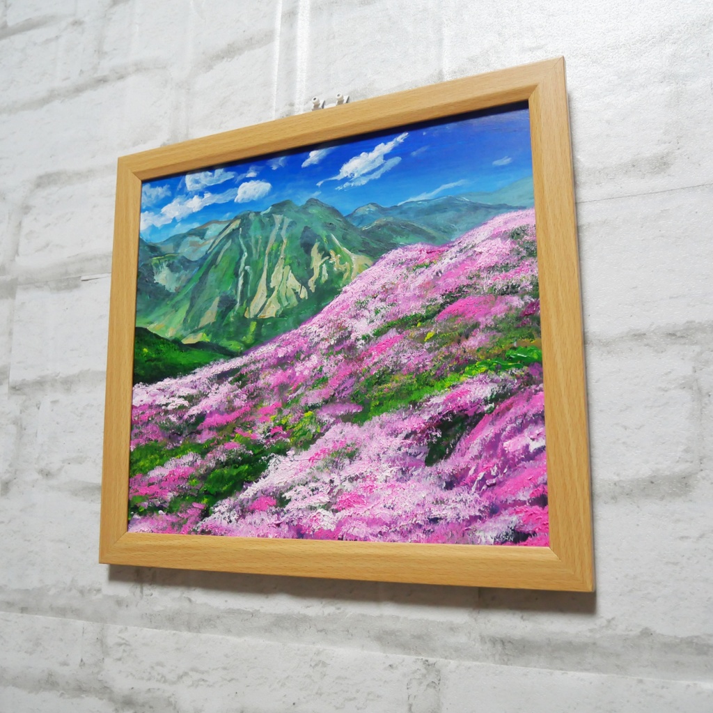 油絵 油彩 油彩画 絵 絵画【ミヤマキリシマ咲く英彦山】