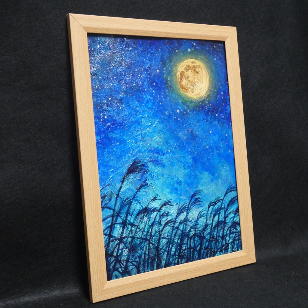 油絵 油彩 油彩画 絵 絵画【お月見のススキ】