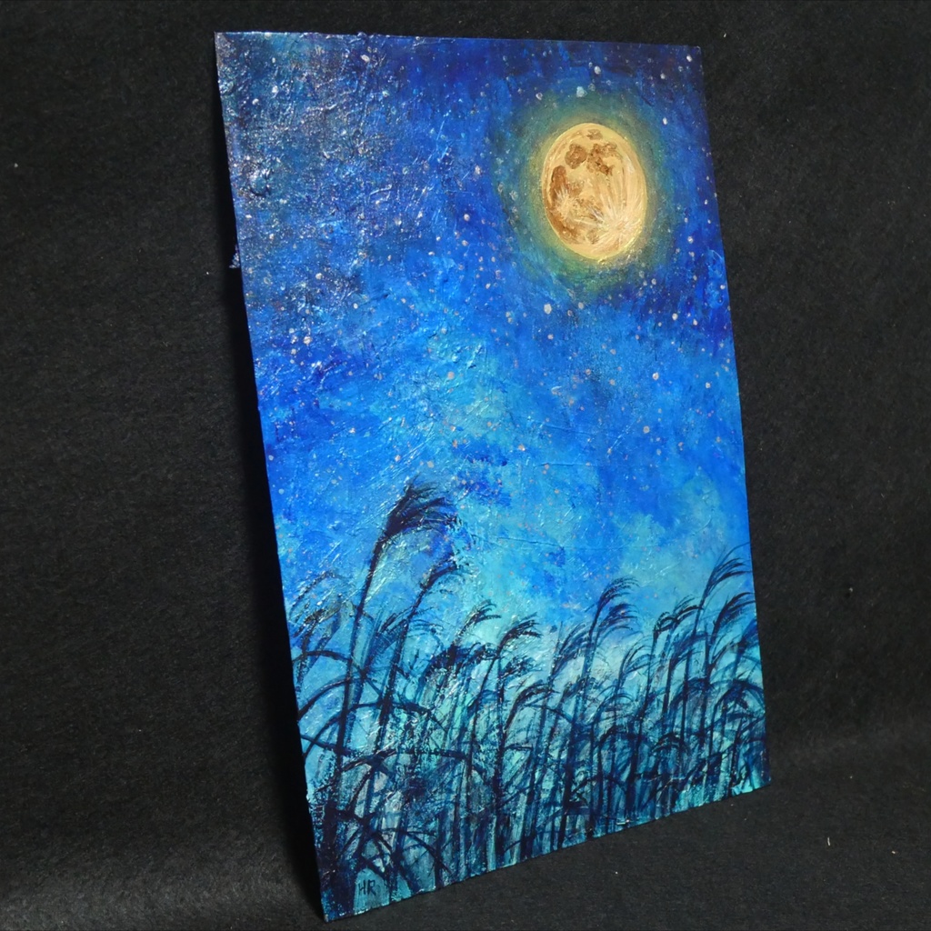 油絵 油彩 油彩画 絵 絵画【お月見のススキ】