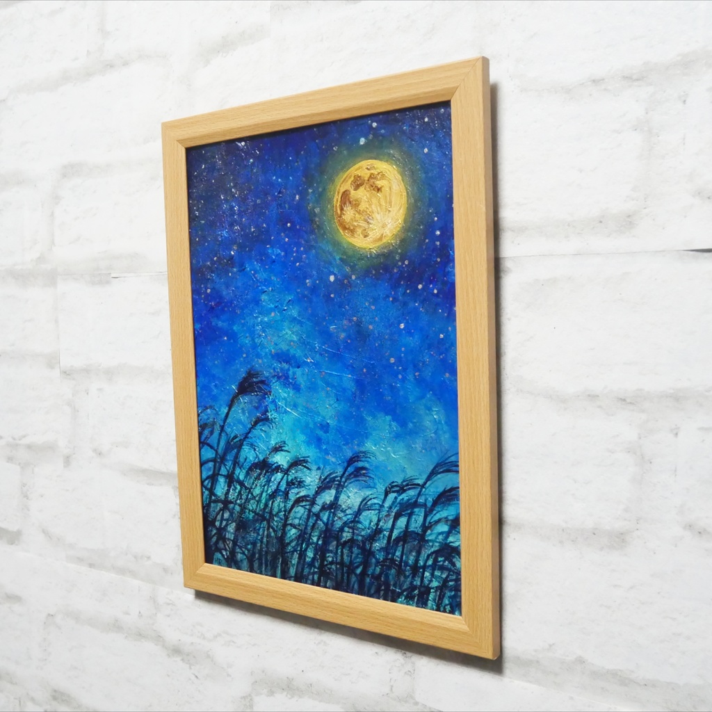 油絵 油彩 油彩画 絵 絵画【お月見のススキ】
