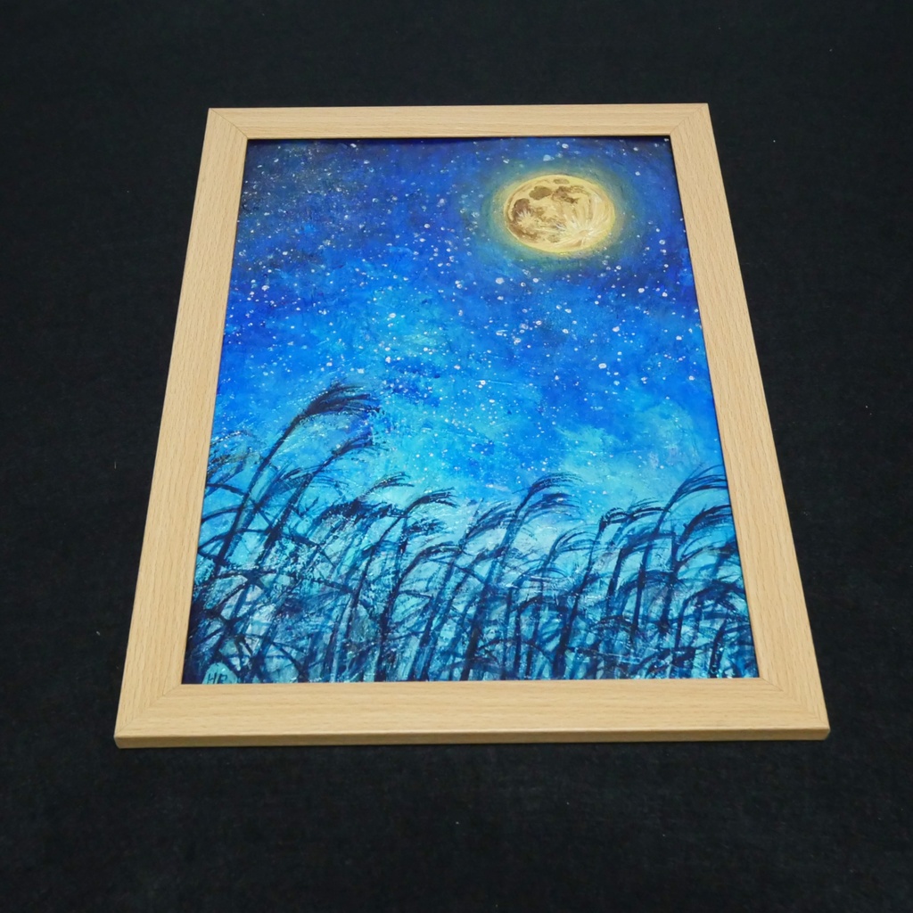 油絵 油彩 油彩画 絵 絵画【お月見のススキ】