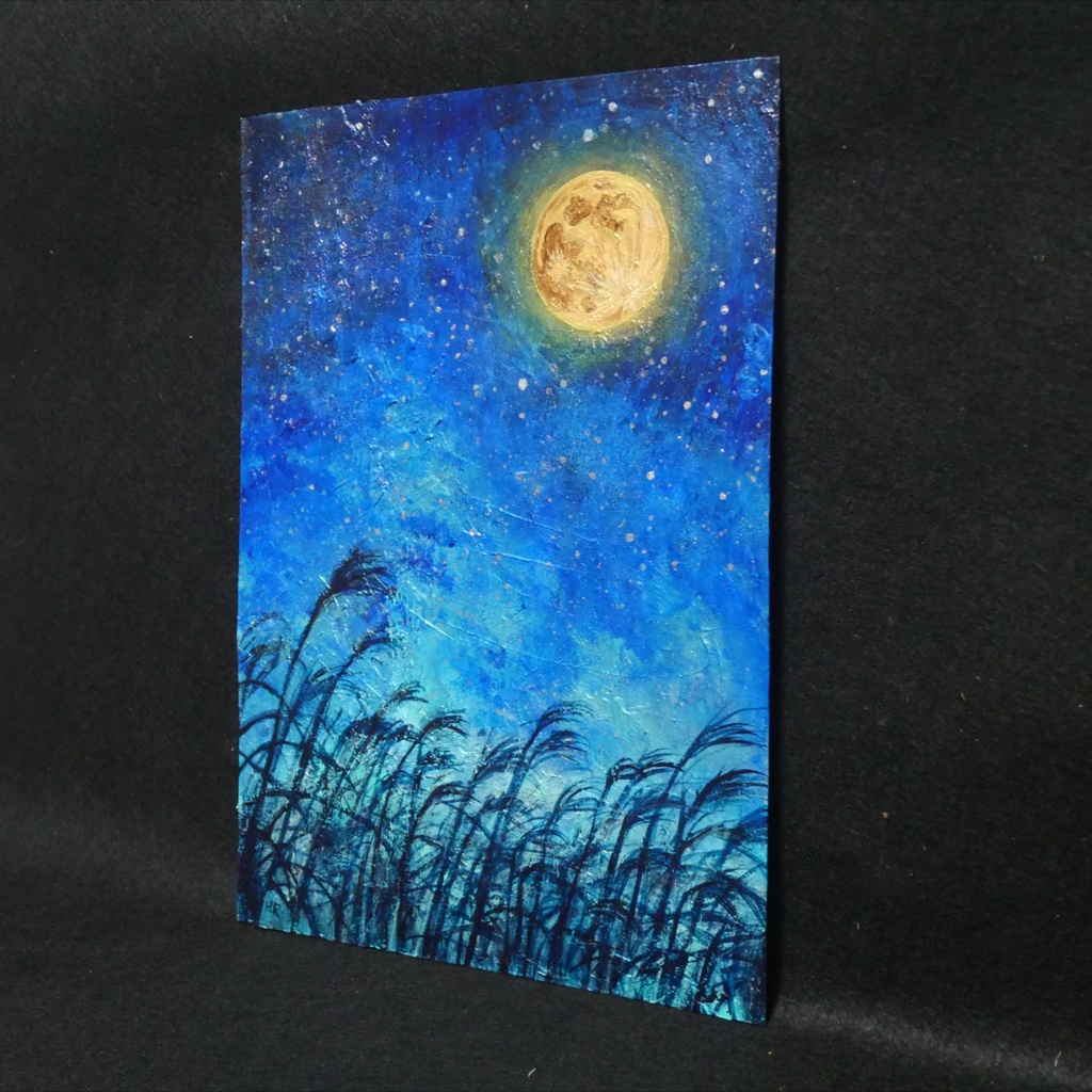 油絵 油彩 油彩画 絵 絵画【お月見のススキ】