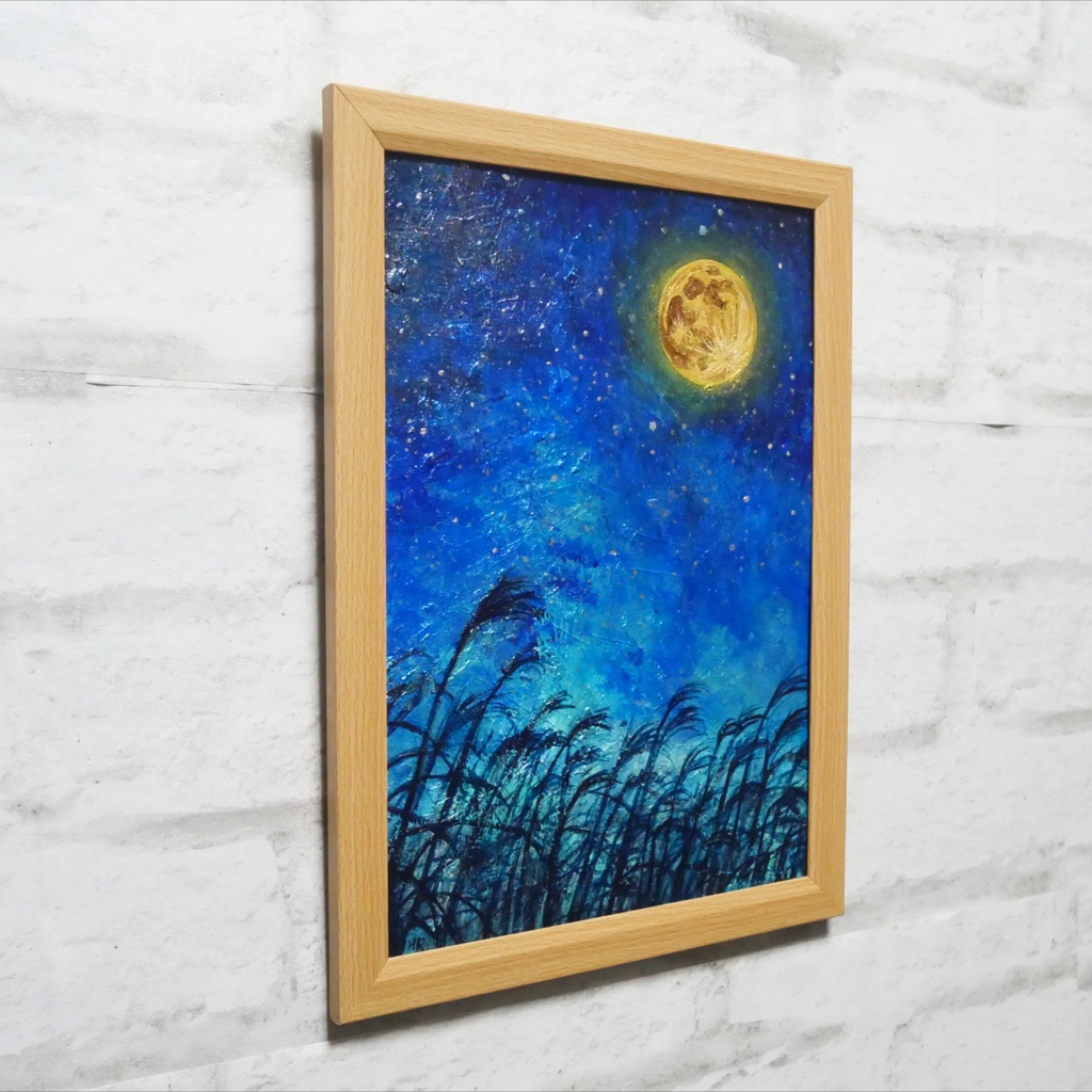 油絵 油彩 油彩画 絵 絵画【お月見のススキ】