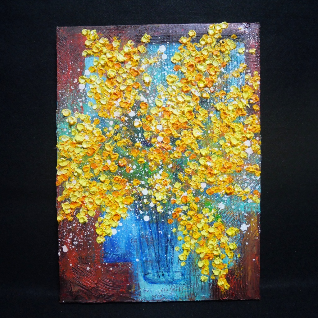 油絵 油彩 油彩画 絵 絵画【ミモザ】
