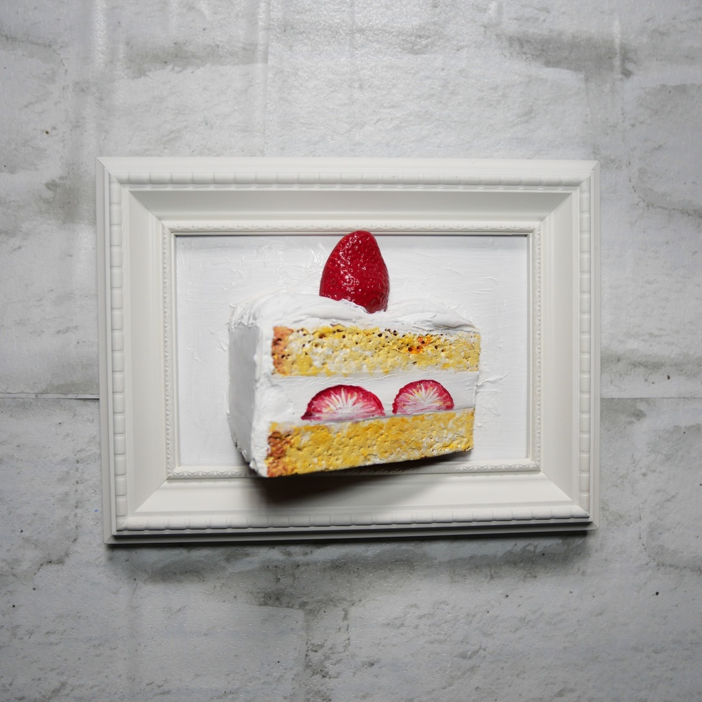 油絵 油彩 油彩画 絵 絵画 【飛び出すショートケーキ】