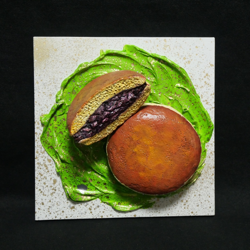 油絵 油彩 油彩画 絵 絵画 【抹茶の上のどら焼き】
