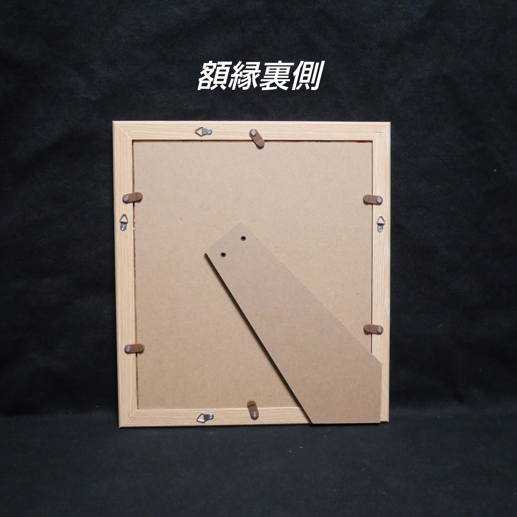 油絵 油彩 油彩画 絵 絵画 【午年】