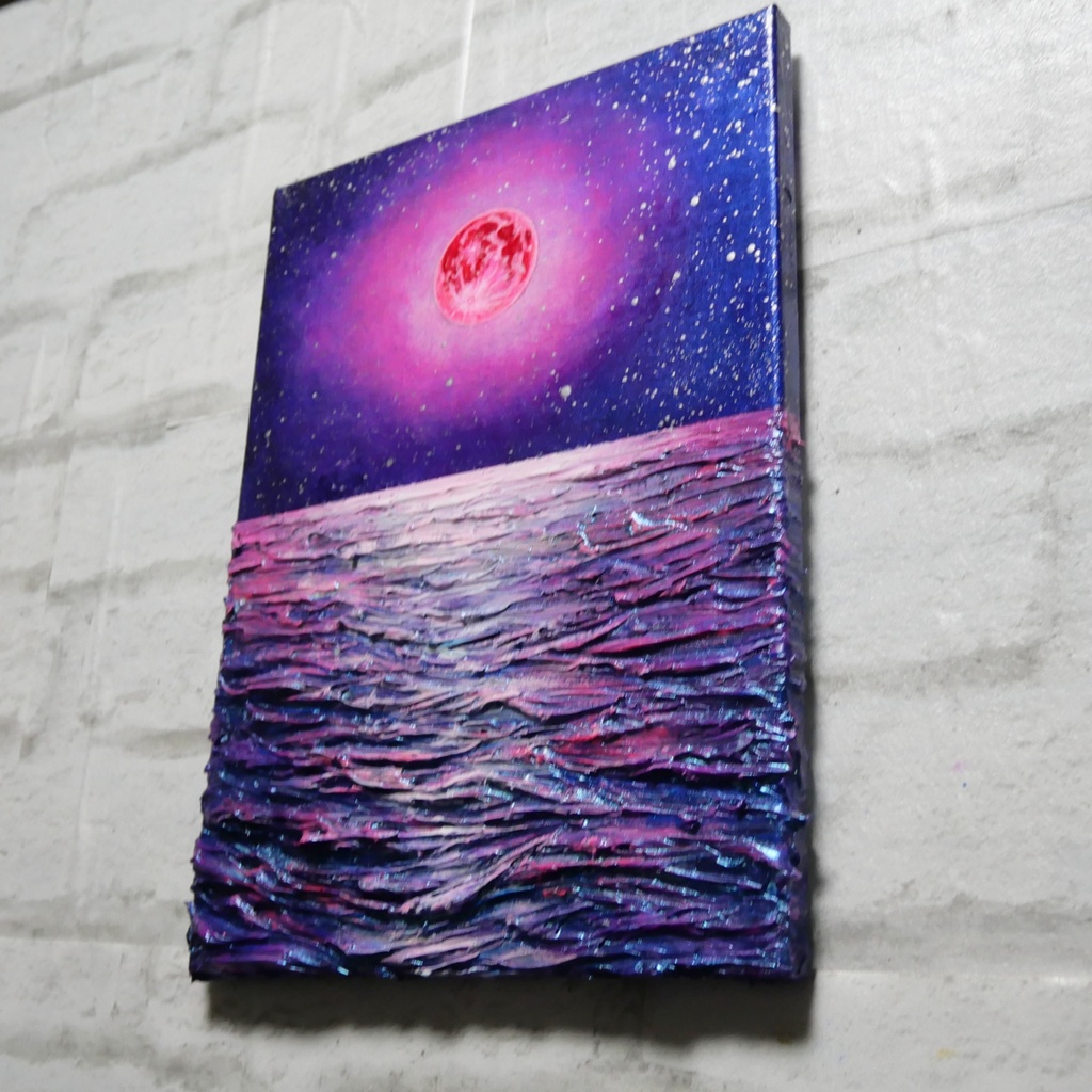 油絵 油彩 油彩画 絵 絵画 【ストロベリームーン】