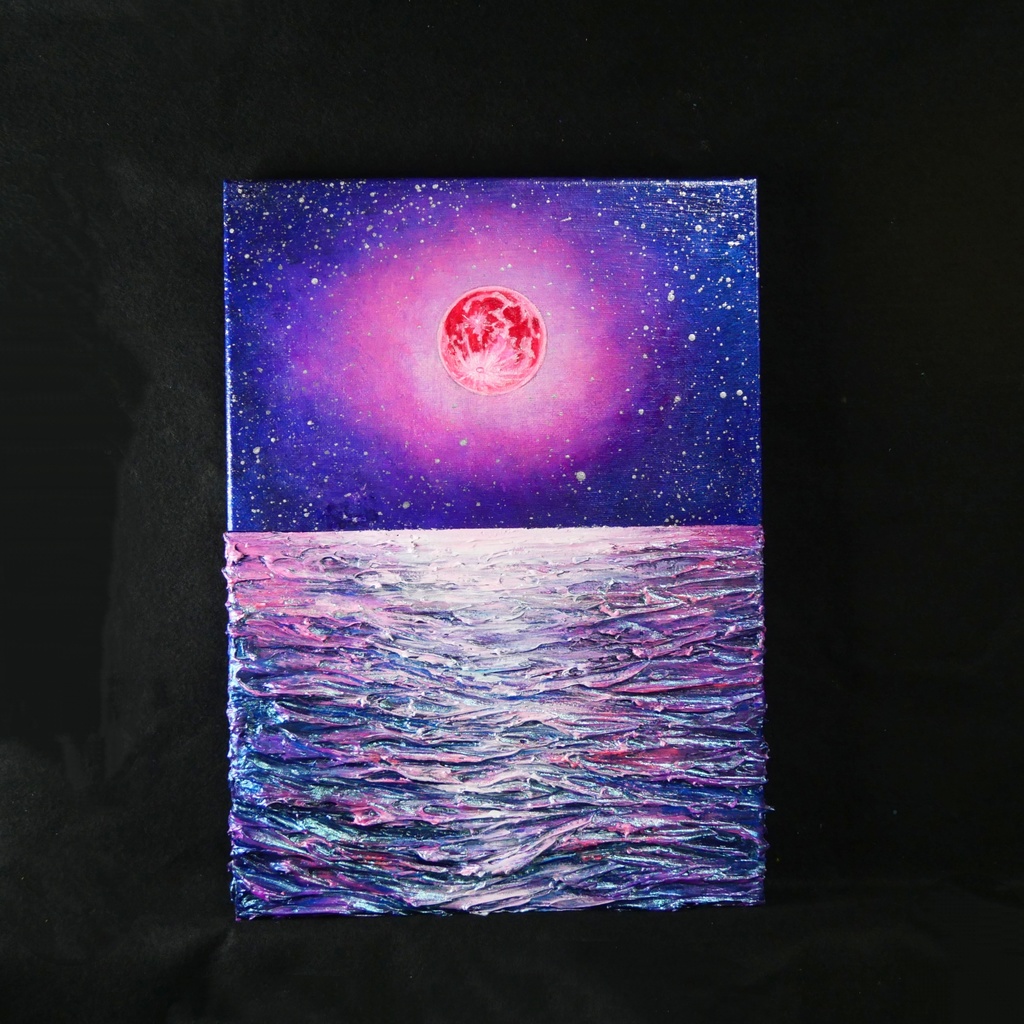 油絵 油彩 油彩画 絵 絵画 【ストロベリームーン】