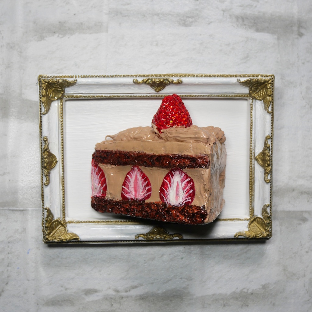 油絵 油彩 油彩画 絵 絵画 【飛び出すイチゴチョコケーキ】