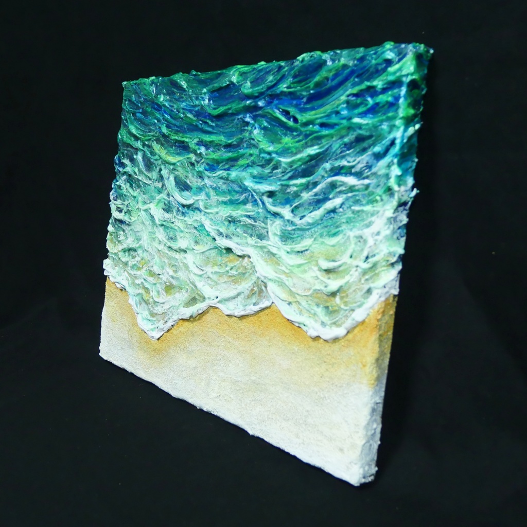 油絵 油彩 油彩画 絵 絵画 【エメラルドグリーンの海】