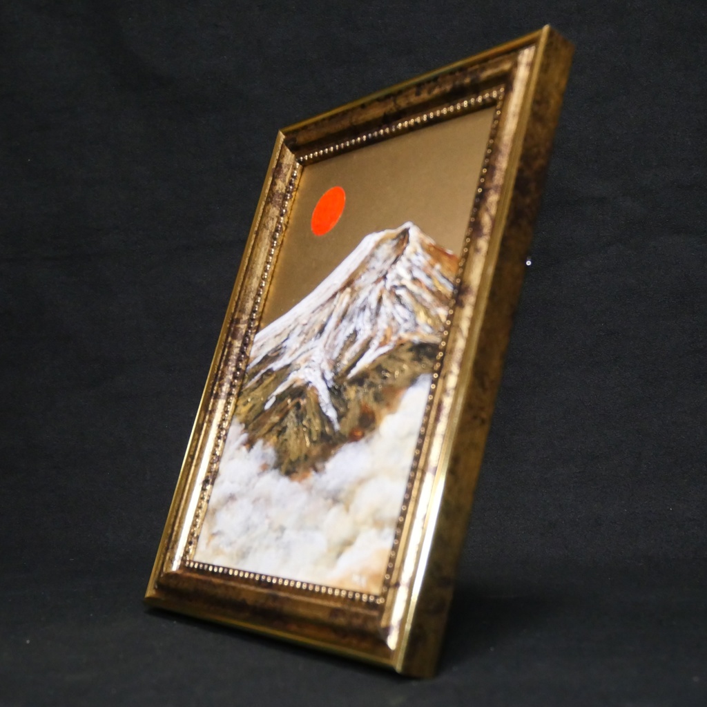 油絵 油彩 油彩画 絵 絵画 ミニ絵画【金色の霊峰】