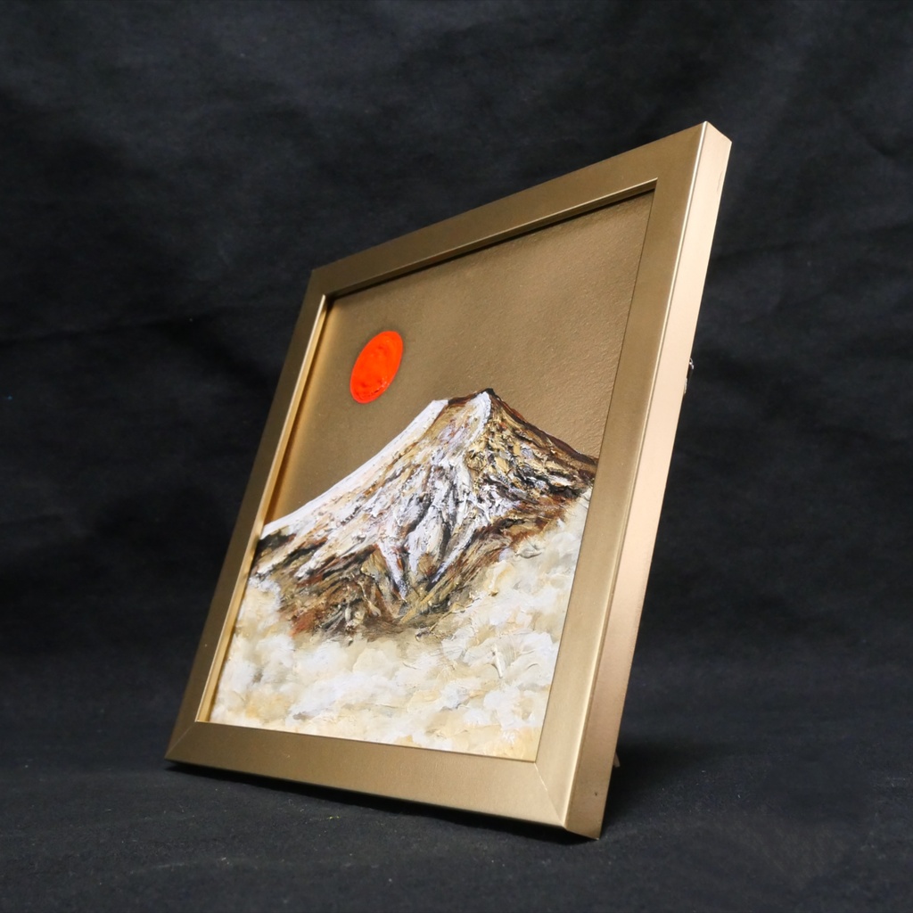 油絵 油彩 油彩画 絵 絵画 ミニ絵画【旭日黄金富士】