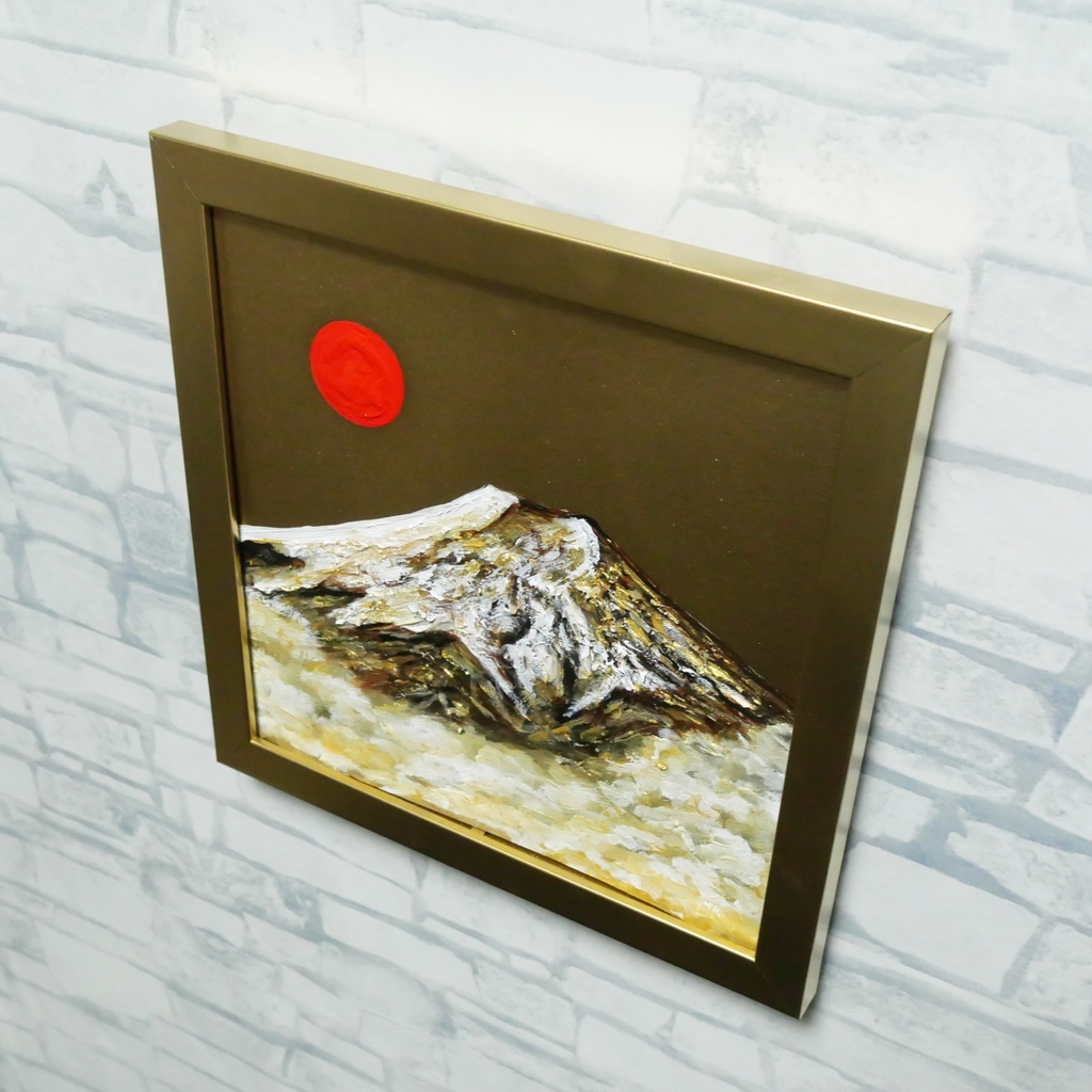 油絵 油彩 油彩画 絵 絵画 ミニ絵画【旭日黄金富士】