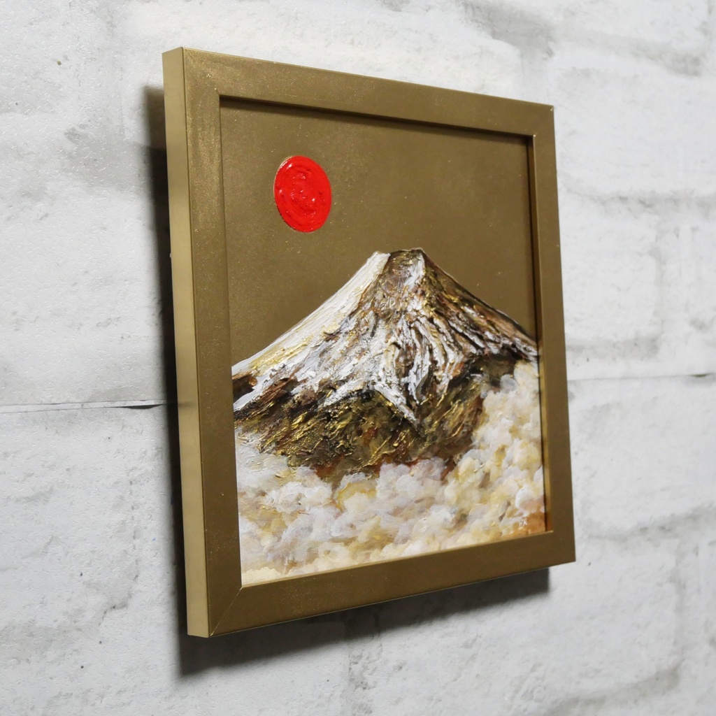 油絵 油彩 油彩画 絵 絵画 ミニ絵画【旭日黄金富士】