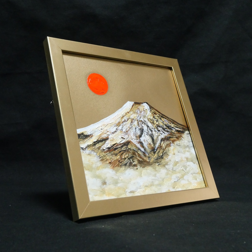 油絵 油彩 油彩画 絵 絵画 ミニ絵画【旭日黄金富士】