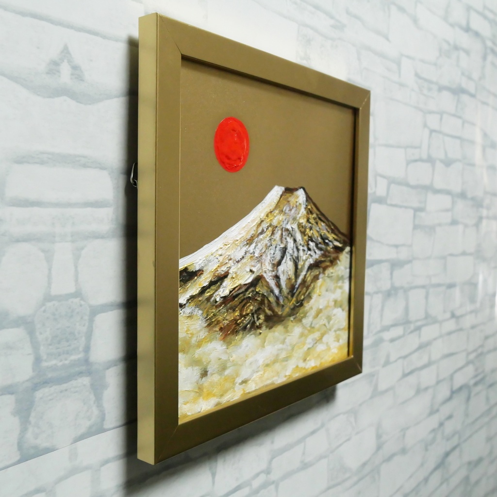 油絵 油彩 油彩画 絵 絵画 ミニ絵画【旭日黄金富士】