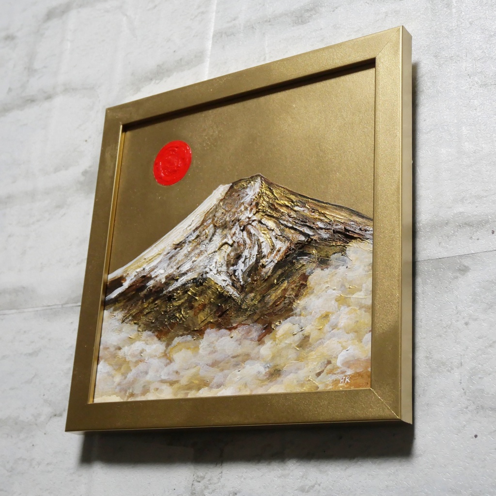 油絵 油彩 油彩画 絵 絵画 ミニ絵画【旭日黄金富士】