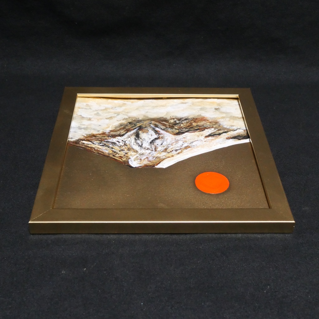 油絵 油彩 油彩画 絵 絵画 ミニ絵画【旭日黄金富士】