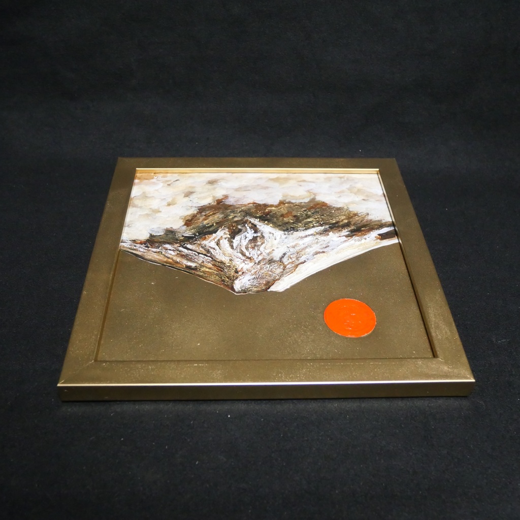 油絵 油彩 油彩画 絵 絵画 ミニ絵画【旭日黄金富士】