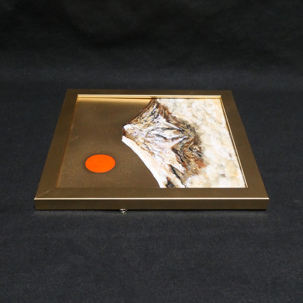 油絵 油彩 油彩画 絵 絵画 ミニ絵画【旭日黄金富士】