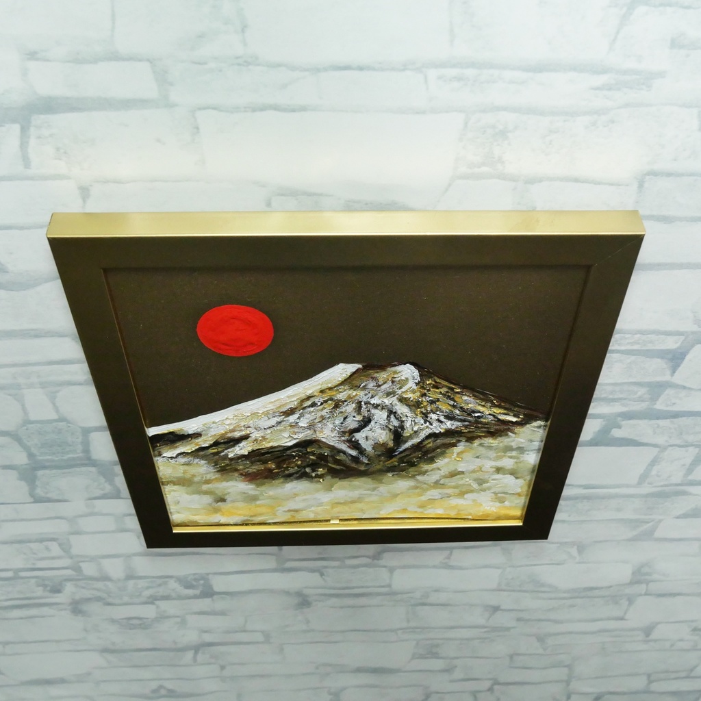 油絵 油彩 油彩画 絵 絵画 ミニ絵画【旭日黄金富士】