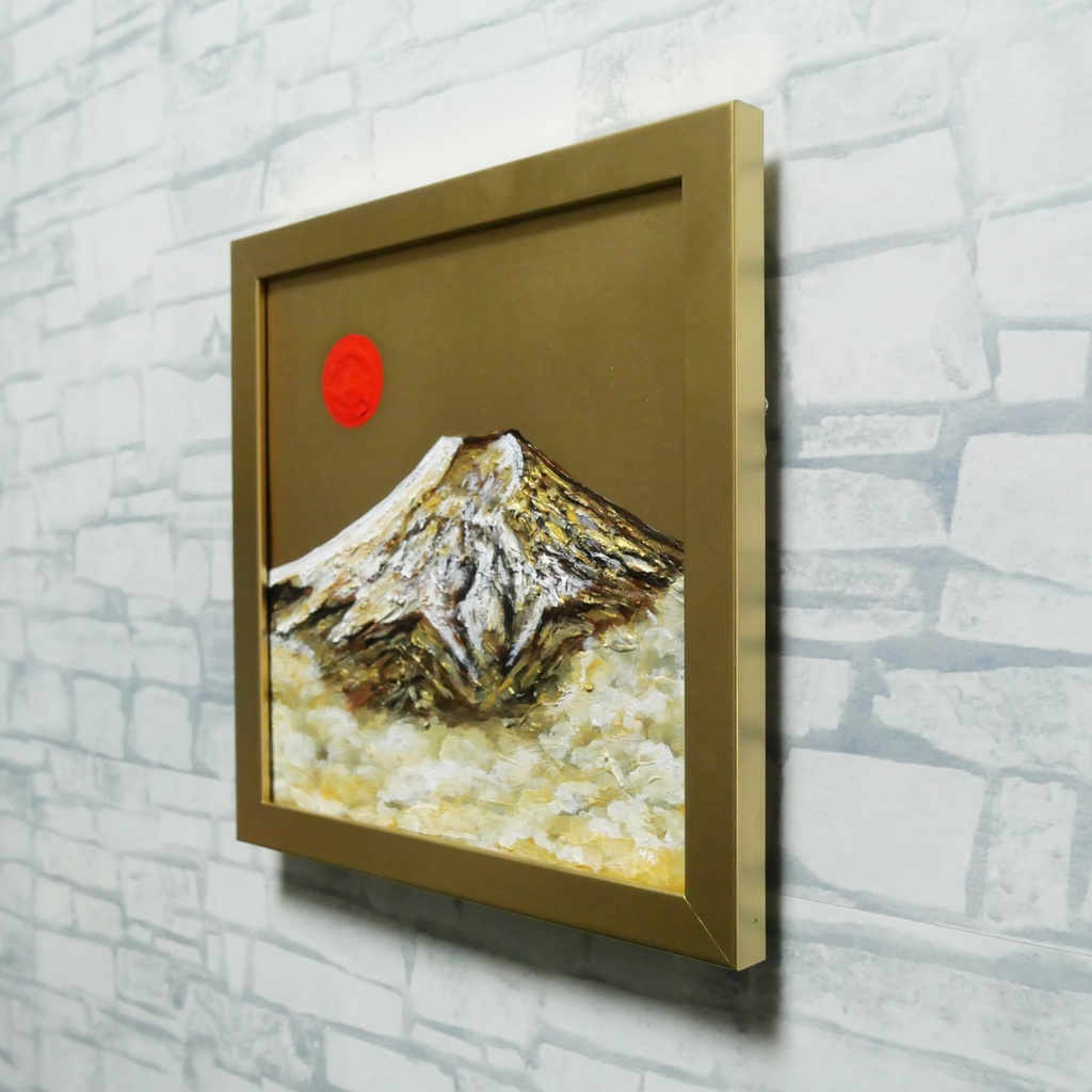 油絵 油彩 油彩画 絵 絵画 ミニ絵画【旭日黄金富士】