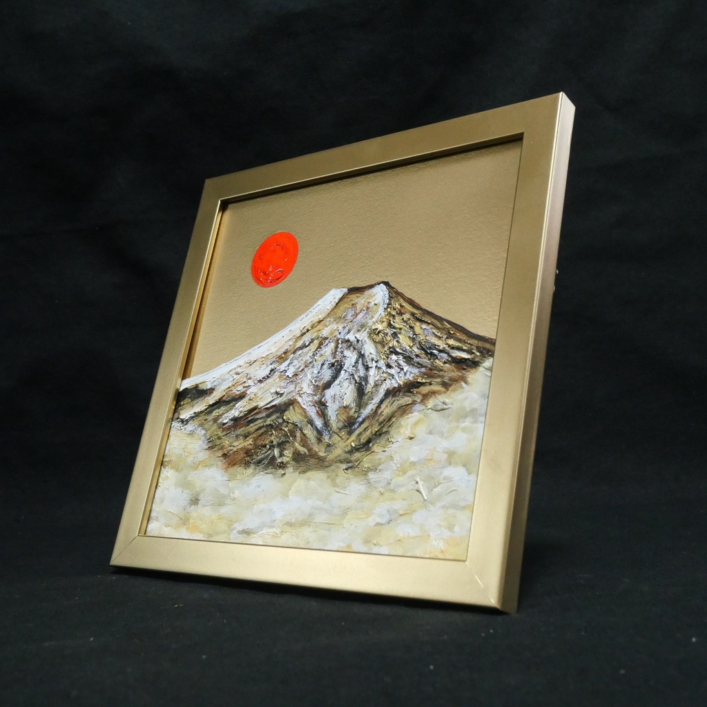 油絵 油彩 油彩画 絵 絵画 ミニ絵画【旭日黄金富士】