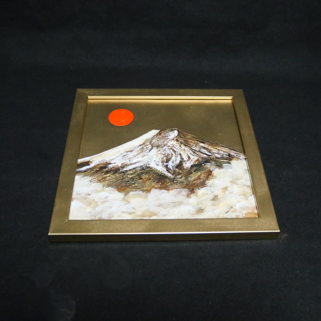 油絵 油彩 油彩画 絵 絵画 ミニ絵画【旭日黄金富士】