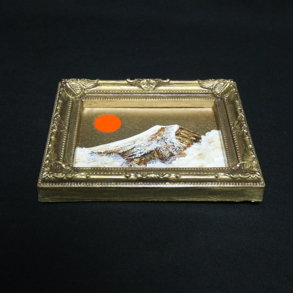 油絵 油彩 油彩画 絵 絵画 ミニ絵画 【黄金富士】