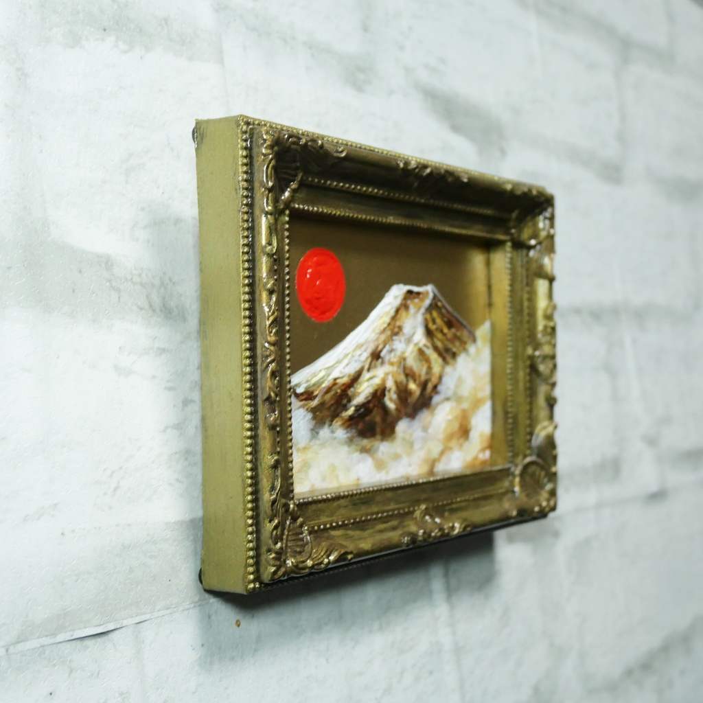 油絵 油彩 油彩画 絵 絵画 ミニ絵画 【黄金富士】