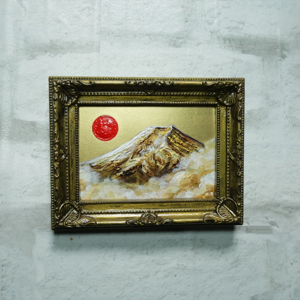 油絵 油彩 油彩画 絵 絵画 ミニ絵画 【黄金富士】