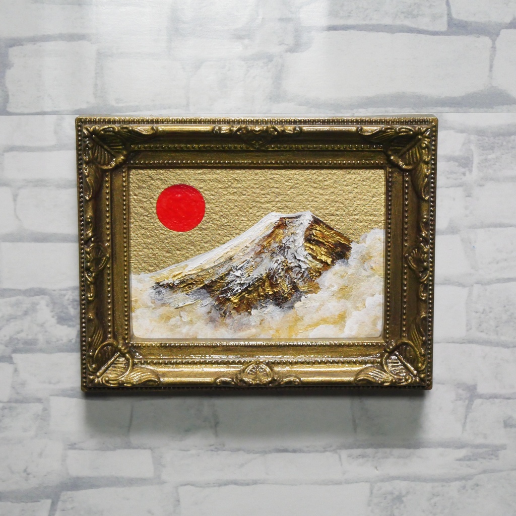 油絵 油彩 油彩画 絵 絵画 ミニ絵画 【黄金富士】