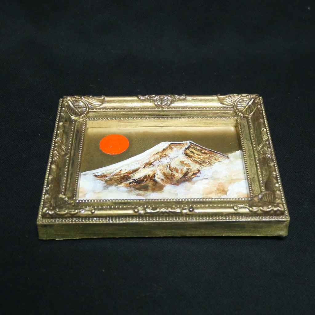 油絵 油彩 油彩画 絵 絵画 ミニ絵画 【黄金富士】