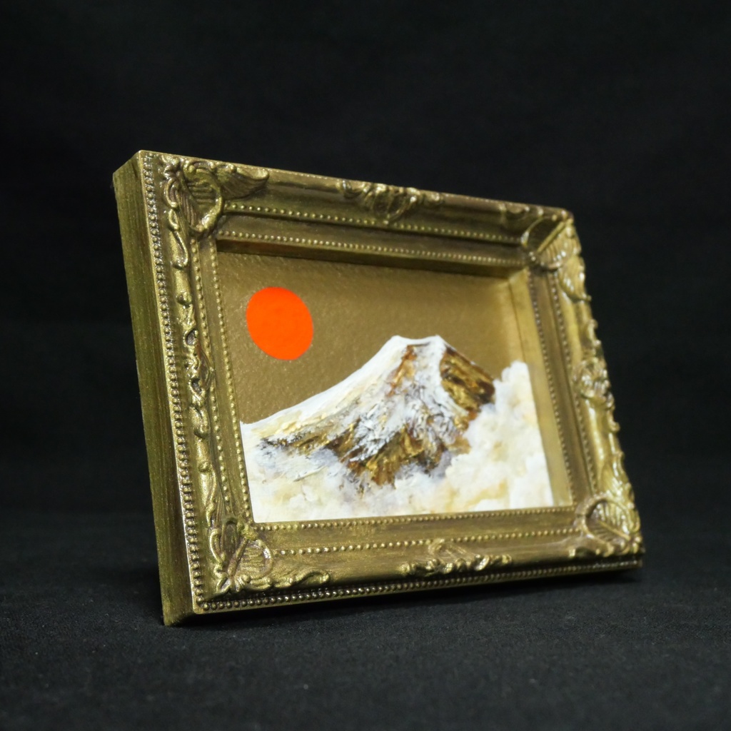 油絵 油彩 油彩画 絵 絵画 ミニ絵画 【黄金富士】