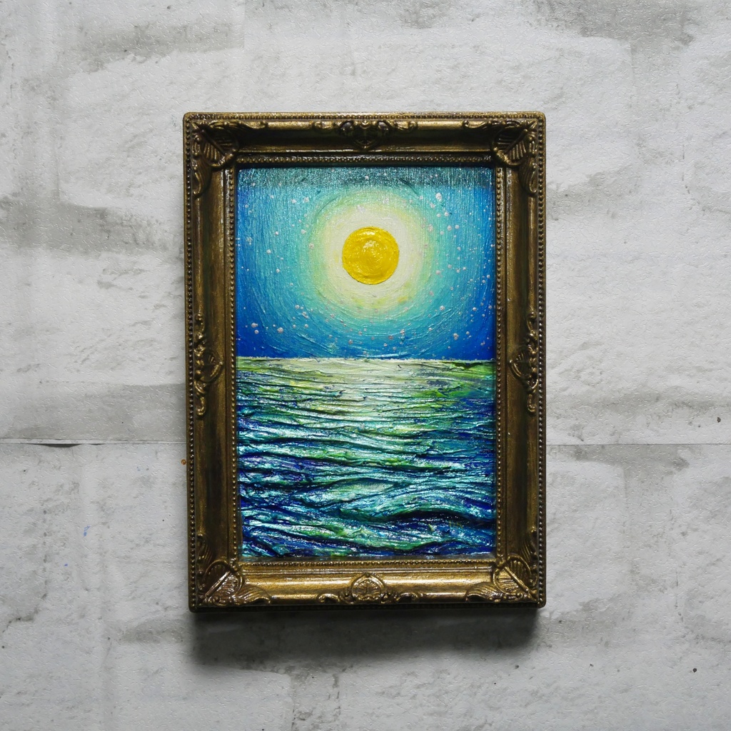 油絵 油彩 油彩画 絵 絵画 ミニ絵画【月の海】