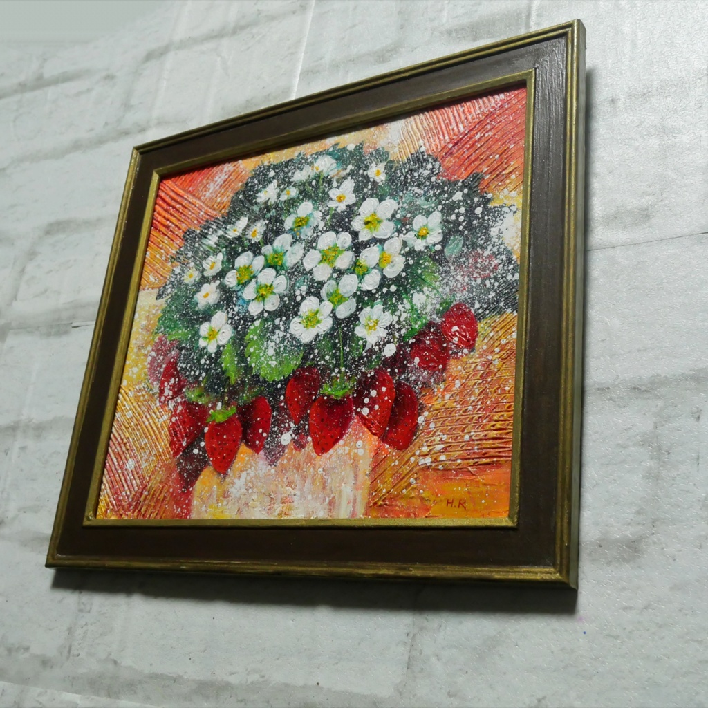 油絵 油彩 油彩画 絵 絵画 【苺の花】
