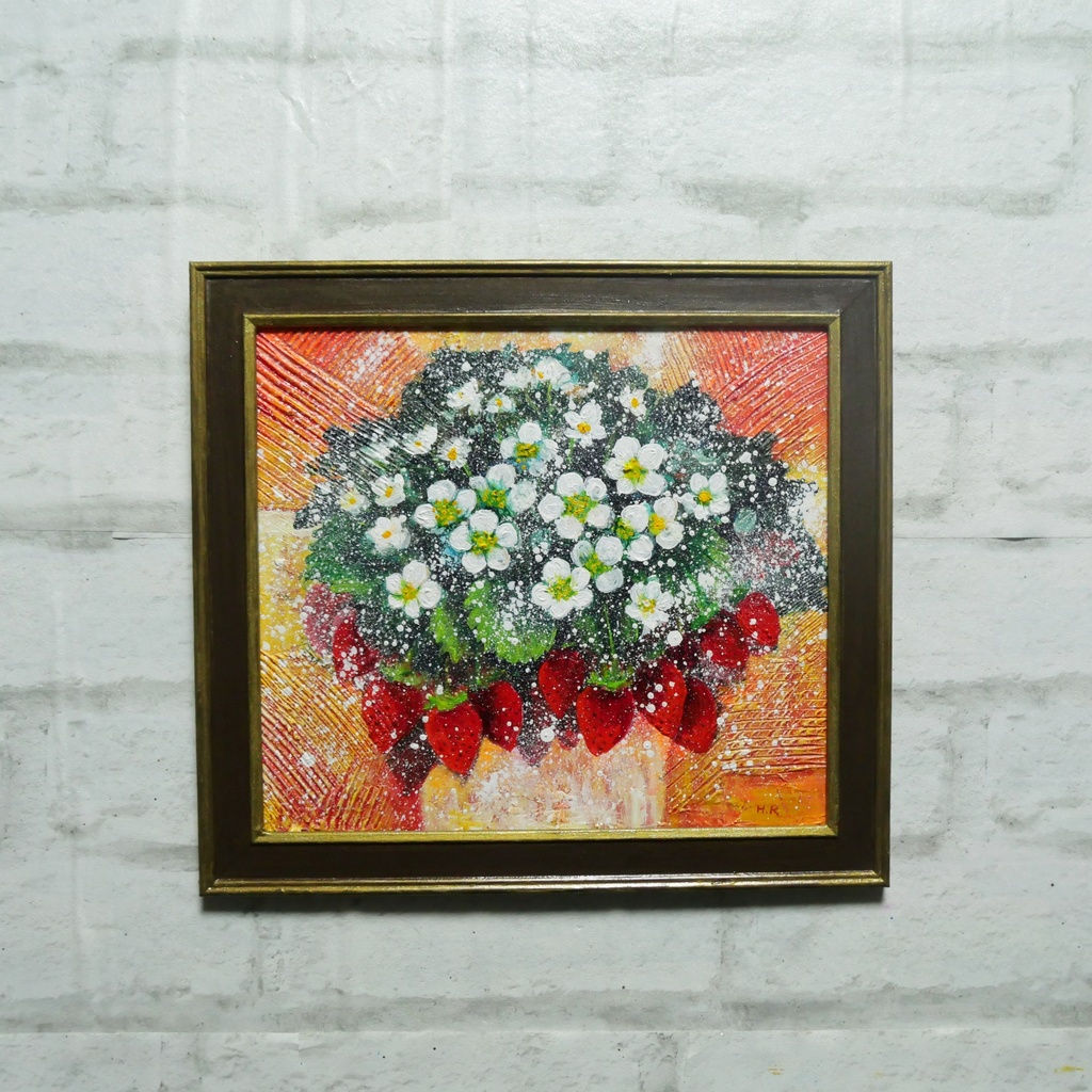 油絵 油彩 油彩画 絵 絵画 【苺の花】