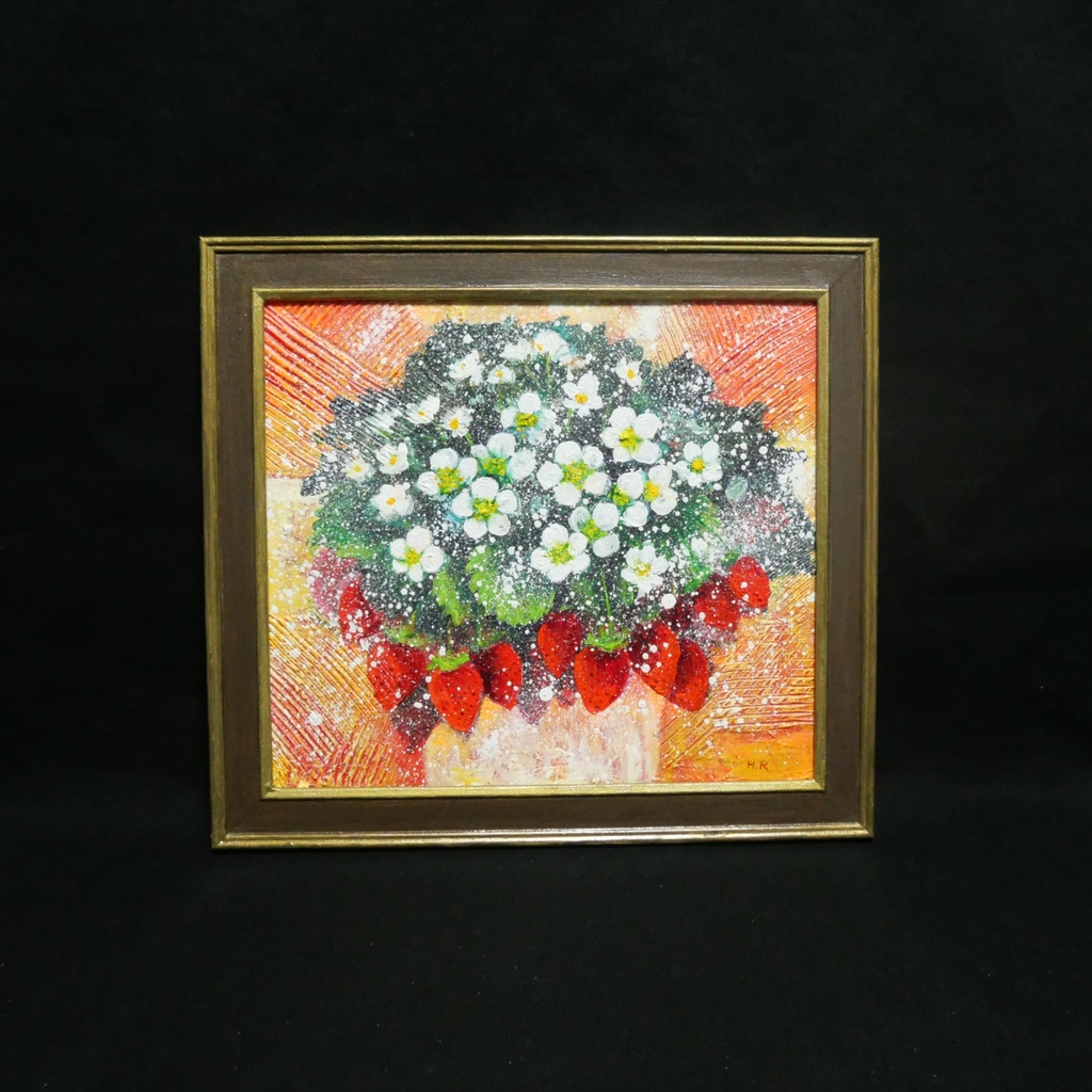 油絵 油彩 油彩画 絵 絵画 【苺の花】