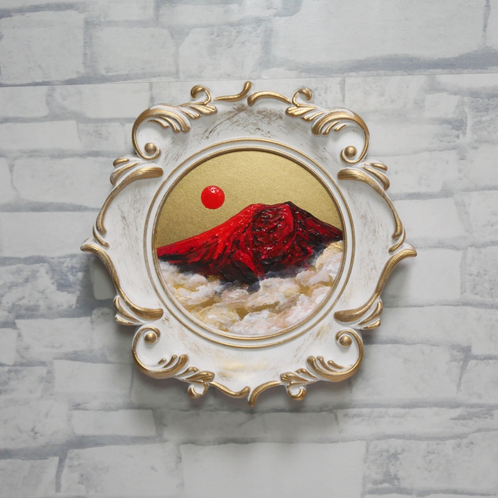 縁起物 ミニ絵画「旭日赤富士」油絵 油彩画 原画 インテリアに