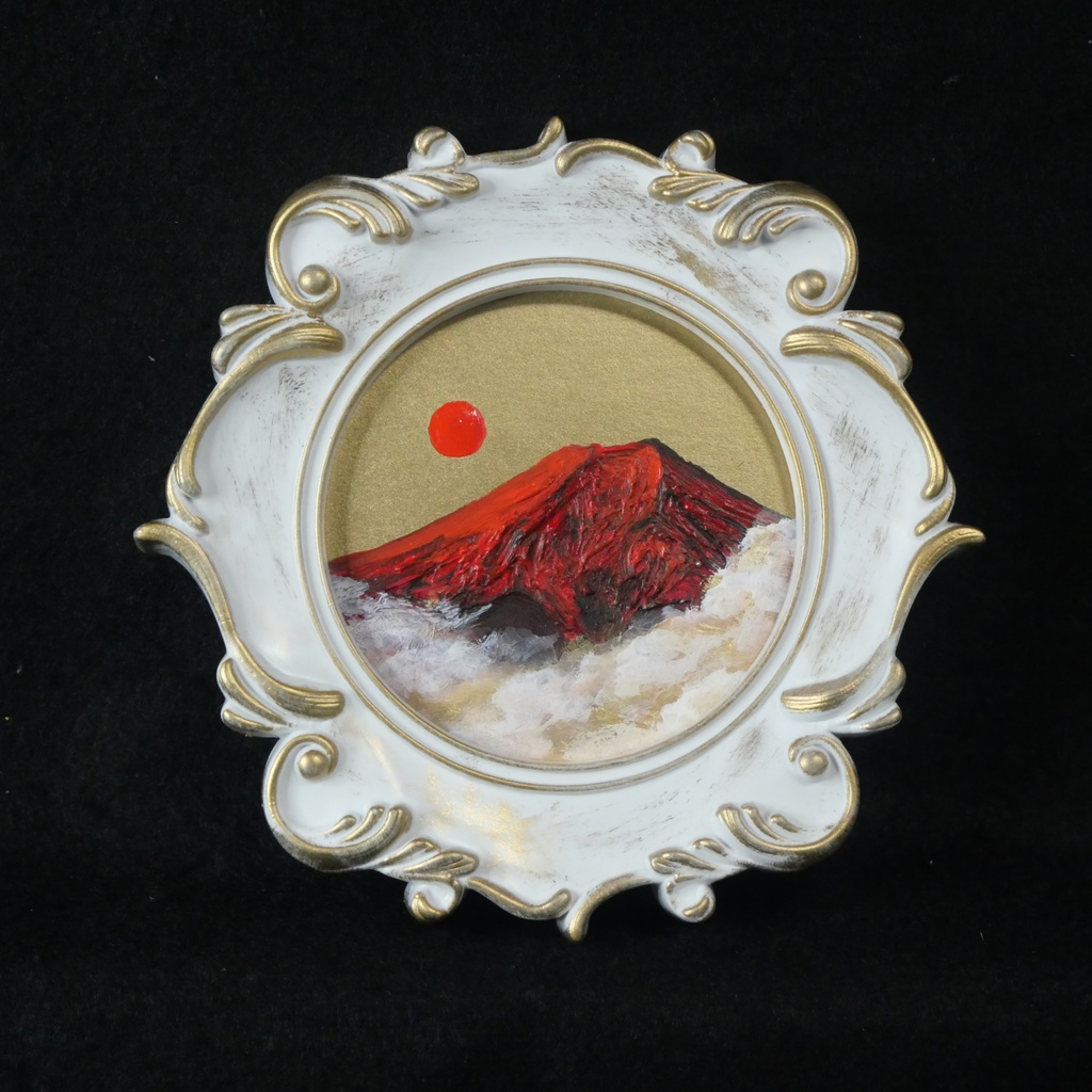 油絵 油彩 油彩画 絵 絵画 ミニ絵画【赤い富士山】