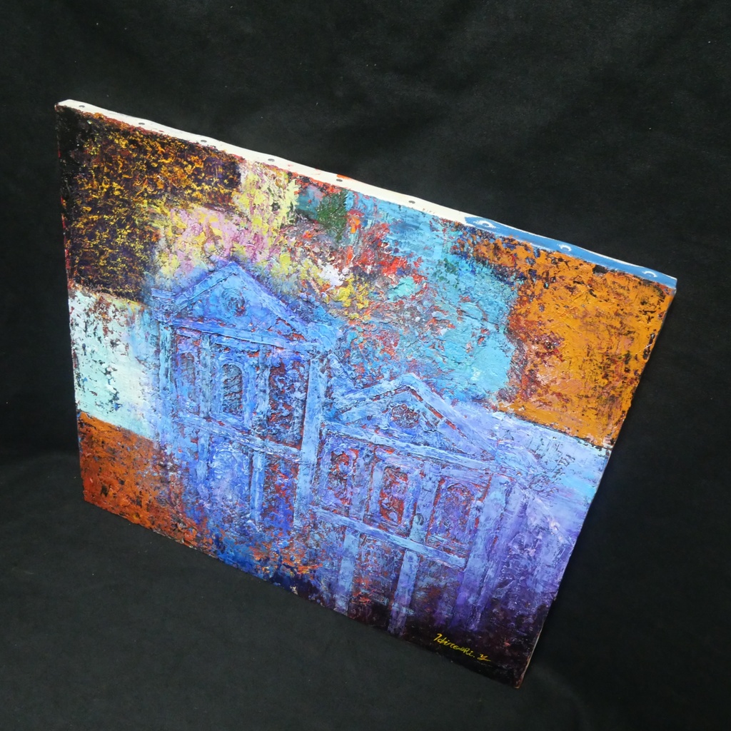 油絵 油彩 油彩画 絵 絵画 【まぼろし】