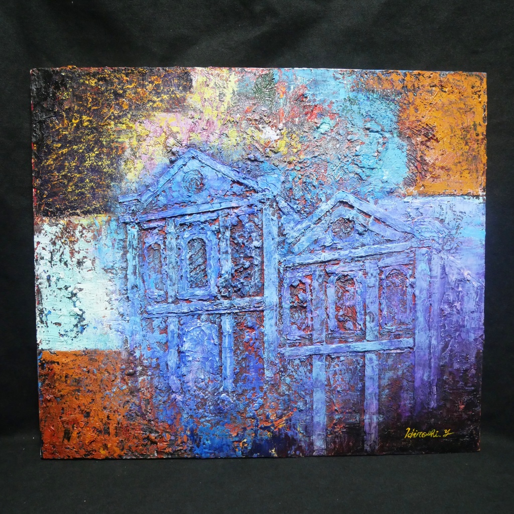 油絵 油彩 油彩画 絵 絵画 【まぼろし】