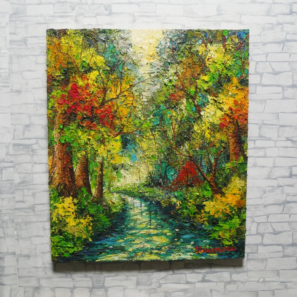 油絵 油彩 油彩画 絵 絵画 【色彩の森】