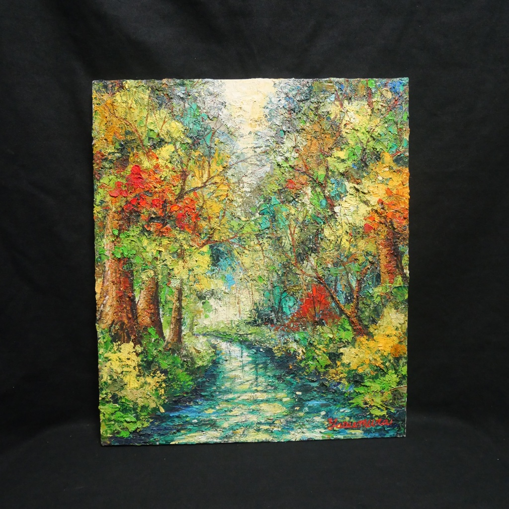 油絵 油彩 油彩画 絵 絵画 【色彩の森】