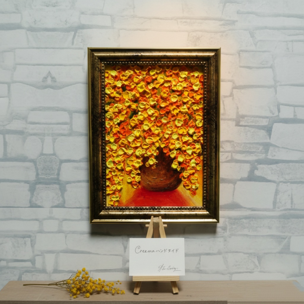 油絵 ミニ絵画 油彩画 【ミモザ】 絵画 原画