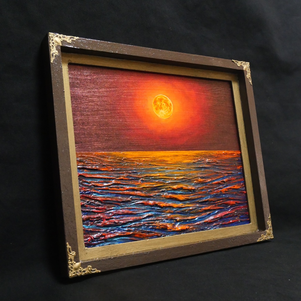 一点物 油絵 原画「朱色の満月と蒼き波」幻想的な風景画【インテリア】