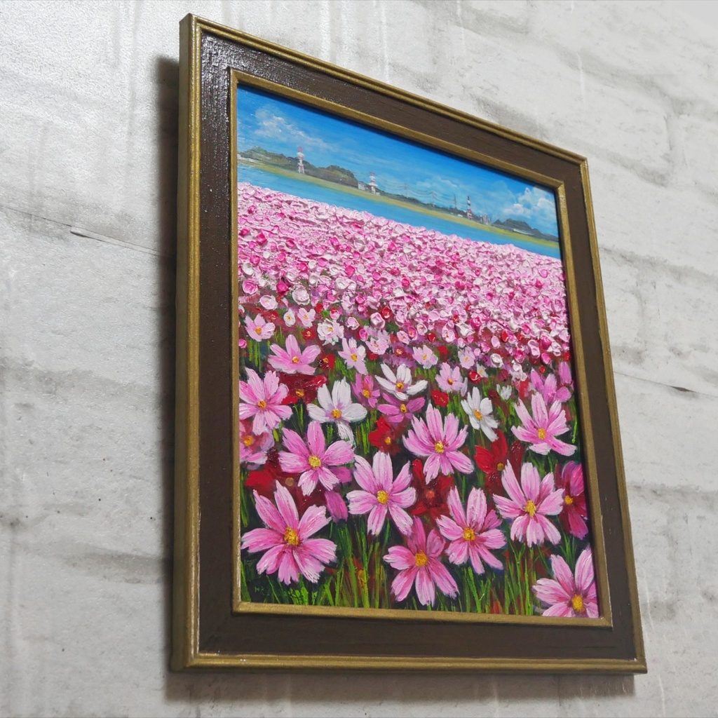 油絵 油彩 油彩画 絵画 絵【コスモス祭り】