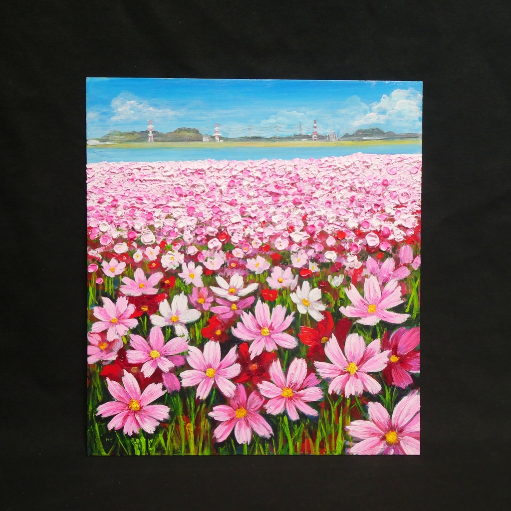 油絵 油彩 油彩画 絵画 絵【コスモス祭り】