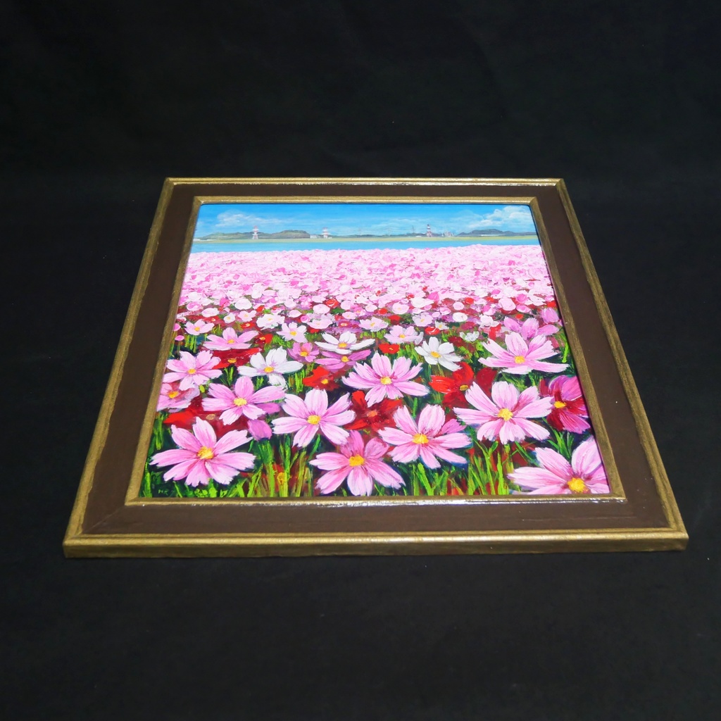 油絵 油彩 油彩画 絵画 絵【コスモス祭り】